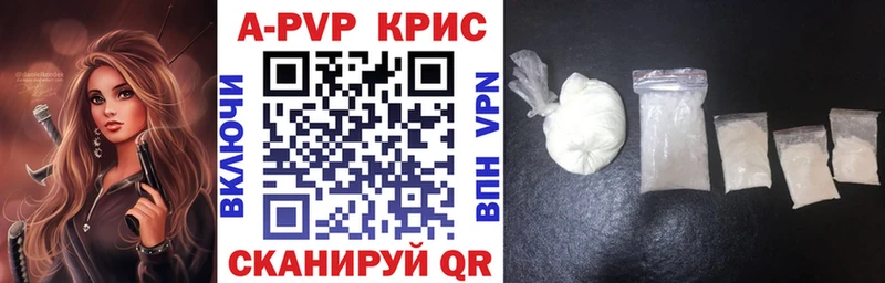 Где купить наркоту Павловская Cocaine  Меф  ГАШИШ  KRAKEN онион  Бошки Шишки  АМФ 