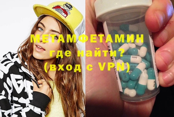 дживик Верхний Тагил