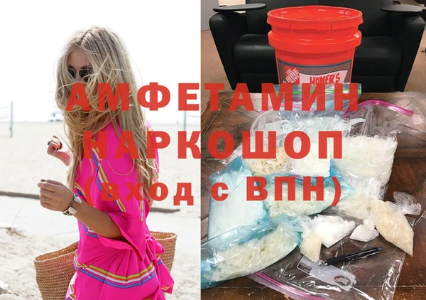 не бодяженный Бугульма