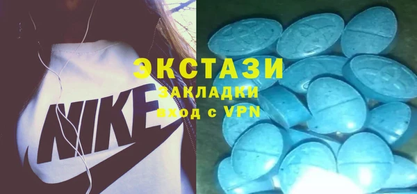 не бодяженный Бугульма