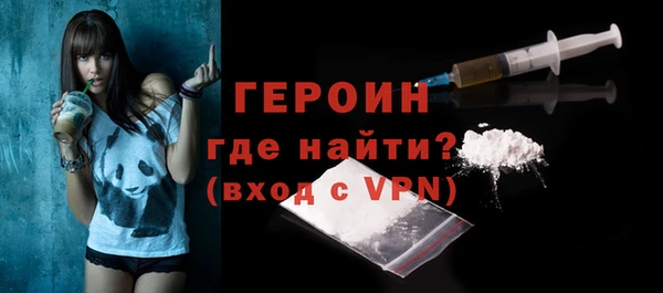 не бодяженный Бугульма