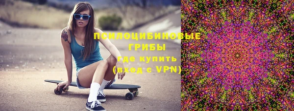 не бодяженный Бугульма