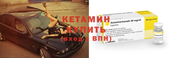 не бодяженный Бугульма