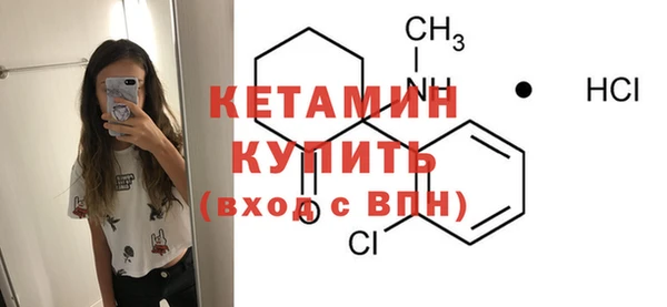 не бодяженный Бугульма