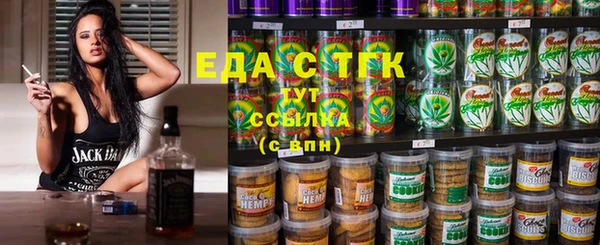 не бодяженный Бугульма