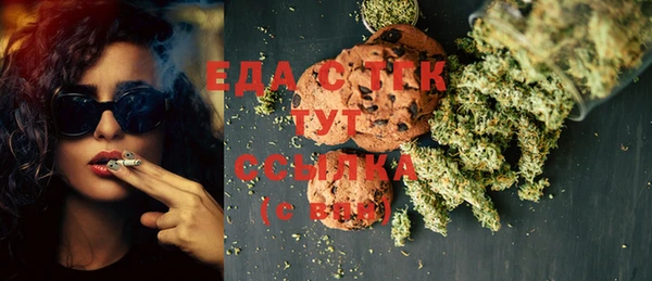 не бодяженный Бугульма