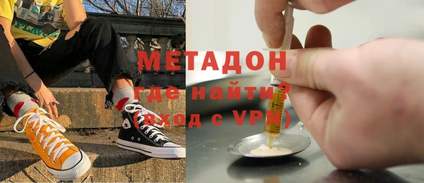 не бодяженный Бугульма