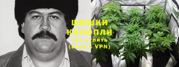 герыч Верея