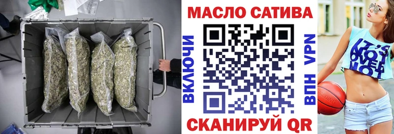 ТГК Wax  Павловская 
